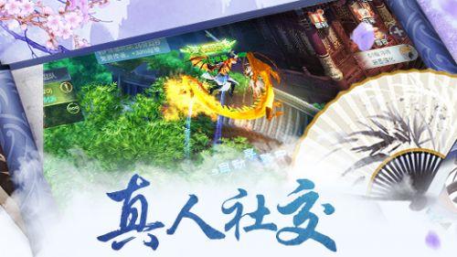 大航海之路