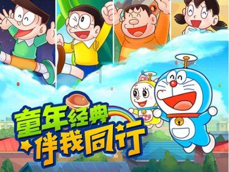 混乱特工