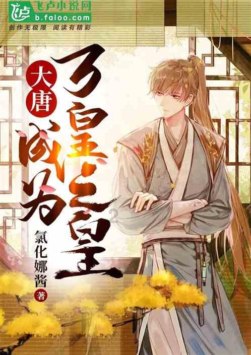 凯迪拉克名人堂丨「蝙蝠侠」的黑色座驾