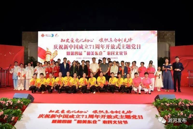 昭通昨天最低气温-9.7℃......