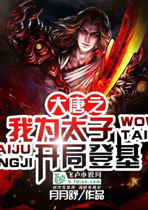 漫步泰国华欣,享受属于自己的旅程