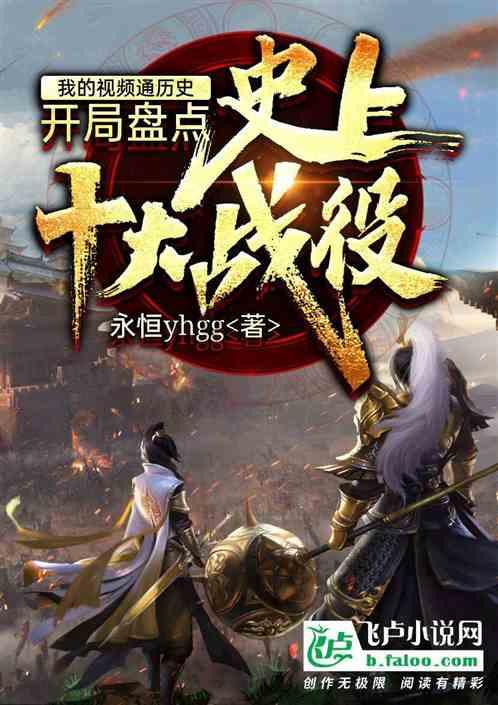 服务用心 养老安心