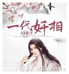 减速带损毁留钢钉,过往车辆遭了殃,现场画面