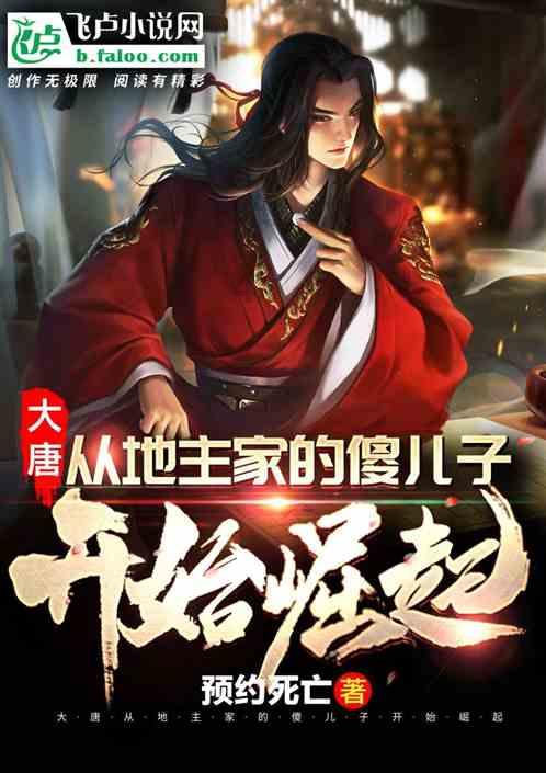极限水上摩托